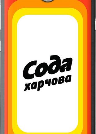 Чехол на huawei y5 ii сода ua "5639u-496-10746"