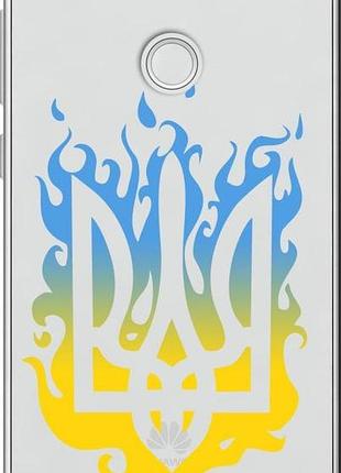Чехол на huawei p8 lite (2017) герб v1 "5258u-777-10746"