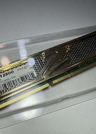 Оперативная память ocz gold series ddr3 2gb