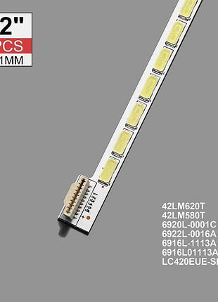 Комплект led підсвічування для телевізора k-onka 42 дюйма, 1 штука