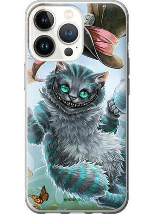 Чохол на iphone 13 pro чеширський кіт 2 "3993u-2372-10746"