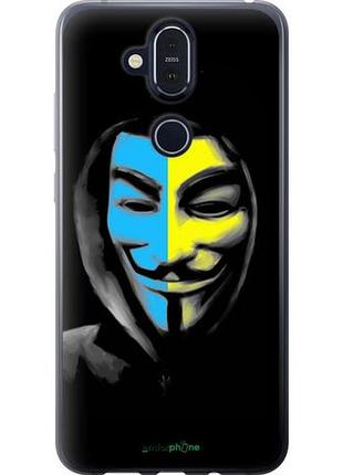 Чехол на nokia 8.1 украинский анонимус "1062u-1620-10746"