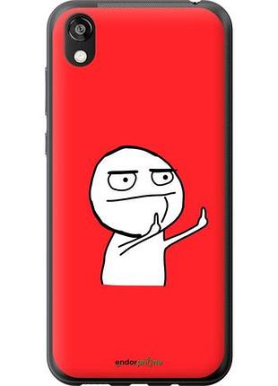 Чехол на huawei honor 8s мем "4578u-1679-10746"