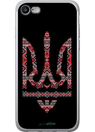 Чехол на iphone se 2020 герб - вышиванка на черном фоне "1196u-2013-10746"