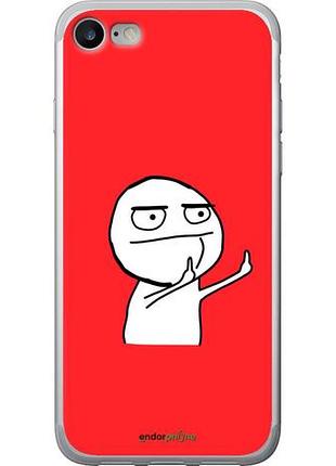 Чехол на iphone se 2022 мем "4578u-3737-10746"