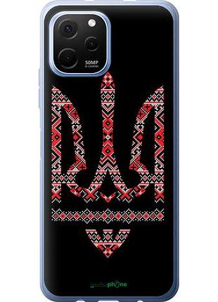 Чохол на huawei nova y61 герб — вишиванка на чорному тлі "1196u-2983-10746"