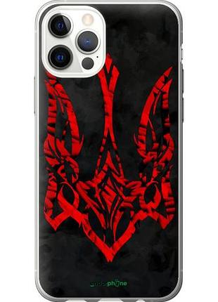 Чехол на iphone 12 герб украины v4 "5319u-2053-10746"