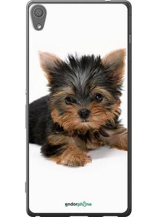 Чехол на sony xperia xa ultra dual f3212 щенок йоркширского терьера "931u-391-10746"