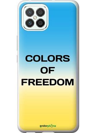 Чехол на huawei nova 8 se colors of freedom "5453u-2126-10746"