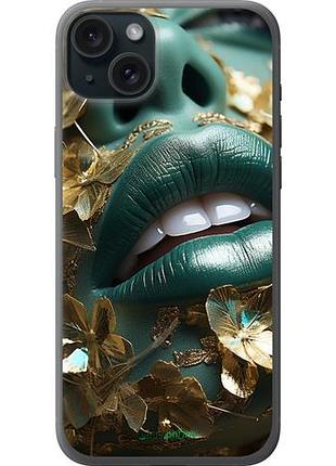 Чехол на iphone 15 plus губы 2 "5667u-3097-10746"