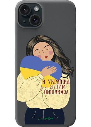 Чохол на iphone 15 plus українка v2 "5264u-3097-10746"