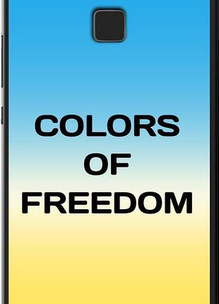 Чехол на huawei p9 lite colors of freedom "5453u-298-10746"