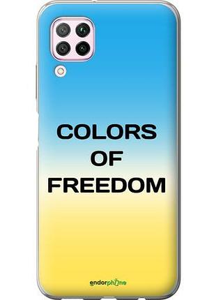 Чехол на huawei nova 6se colors of freedom "5453u-1823-10746"