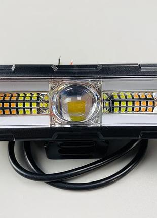 Комплект 2шт led фар 25w объемная 3d линза 12-80v желтый и белый свет с четкой границей света защита ip67