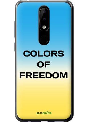 Чехол на nokia 5.1 plus colors of freedom "5453u-1543-10746"