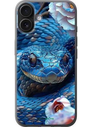 Чехол на iphone 16 plus blue snake "6079u-3714-10746"
