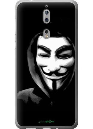 Чехол на nokia 8 анонимус "832u-1115-10746"