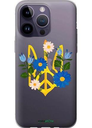 Чехол на iphone 14 pro max герб v3 "5265u-2667-10746"