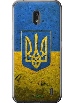 Чохол на nokia 2.2 прапор і герб україни 2 "378u-1706-10746"
