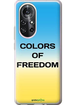 Чехол на huawei nova 8 pro colors of freedom "5453u-2246-10746"