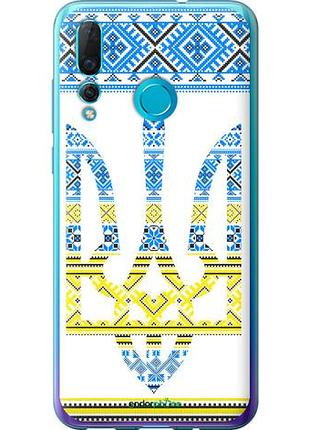 Чехол на huawei nova 4 герб - вышиванка желто-голубая "1197u-1632-10746"