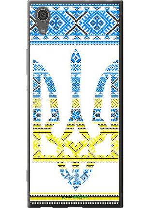 Чохол на sony xperia xa1 g3112 герб — вишиванка жовто-блакитна "1197u-964-10746"