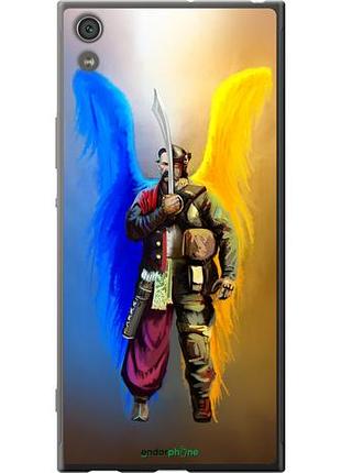 Чехол на sony xperia xa1 ultra g3212 воин-ангел "5317u-1237-10746"