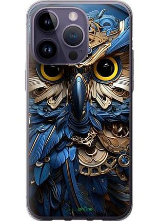 Чехол на iphone 14 pro max сова v2 "5649u-2667-10746"