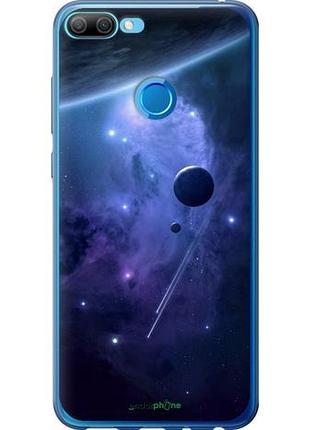 Чохол на huawei honor 9i планети в синьому космосі "171u-1853-10746"