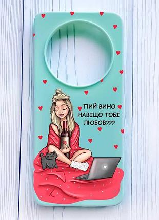 Матовый бирюзовый чехол на xiaomi redmi 14c/poco c75 девушка с вином (принт 220)