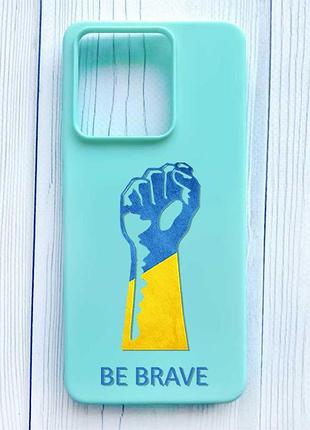 Матовый бирюзовый чехол на xiaomi redmi note 13 5g отвага украина (принт 43)