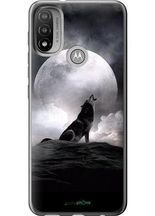 Чехол на motorola e20 воющий волк "934u-2509-10746"