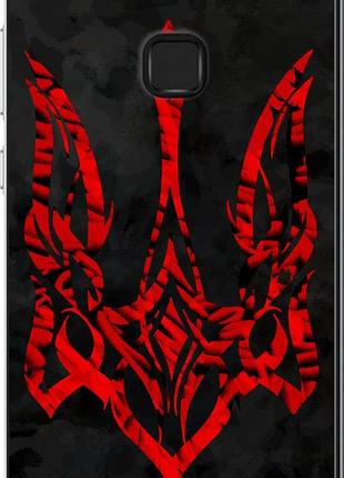 Чехол на huawei p10 lite герб украины v4 "5319u-896-10746"