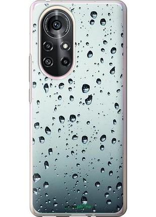 Чехол на huawei nova 8 pro стекло в каплях "848u-2246-10746"