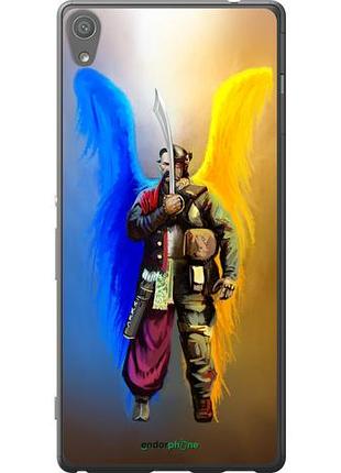 Чохол на sony xperia xa ultra dual f3212 воїн-ангел "5317u-391-10746"