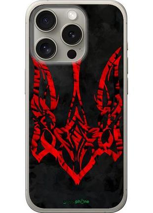 Чехол на iphone 15 pro герб украины v4 "5319u-3096-10746"