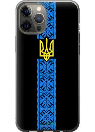 Чехол на iphone 12 pro max тризуб в вышиванке "1158u-2054-10746"