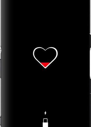 Чехол на sony xperia z3 compact d5803 подзарядка сердца "4274u-277-10746"