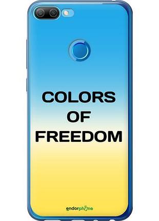 Чехол на huawei honor 9i colors of freedom "5453u-1853-10746"