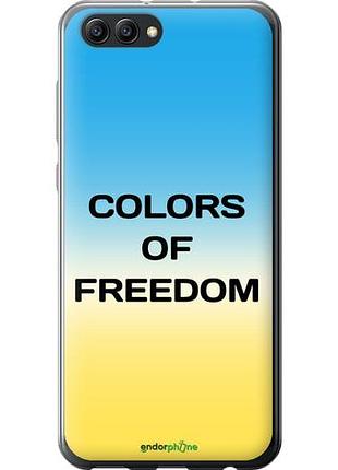Чехол на huawei honor v10 / view 10 colors of freedom "5453u-1579-10746"