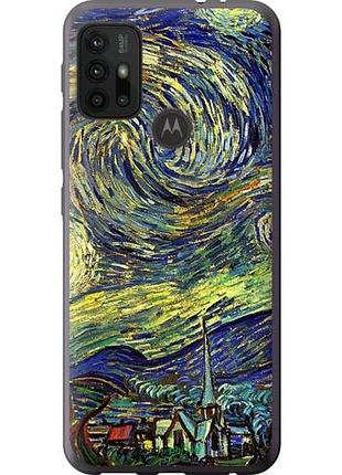 Чехол на motorola moto g10 винсент ван гог. звёздная ночь "163u-2319-10746"