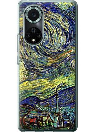 Чохол на huawei nova 9 pro вінсент ван гог. зоряна ніч "163u-2503-10746"