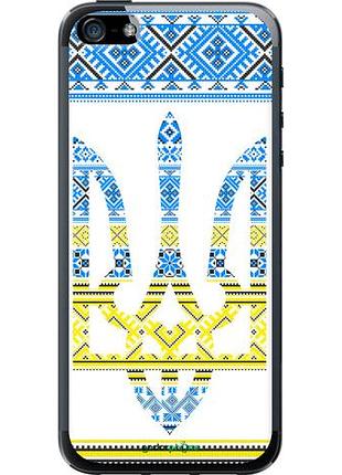 Чехол на iphone se герб - вышиванка желто-голубая "1197u-214-10746"