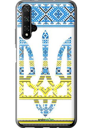 Чехол на huawei honor 20 герб - вышиванка желто-голубая "1197u-1697-10746"