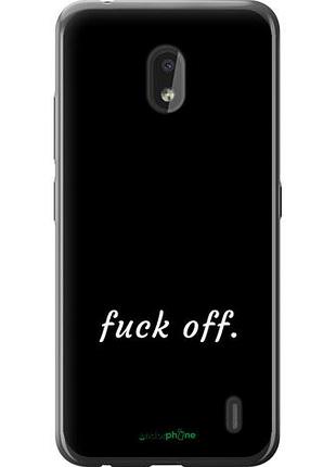 Чехол на nokia 2.2 fuck off "4731u-1706-10746"