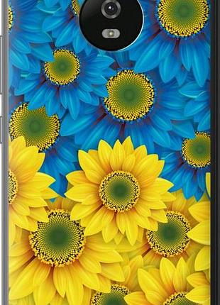 Чехол на motorola moto g5 жёлто-голубые цветы "1048u-832-10746"