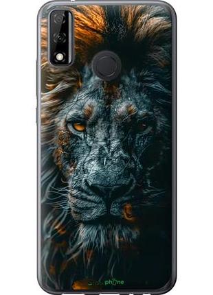 Чехол на huawei p smart 2020 лев в сумерках "6154u-2060-10746"