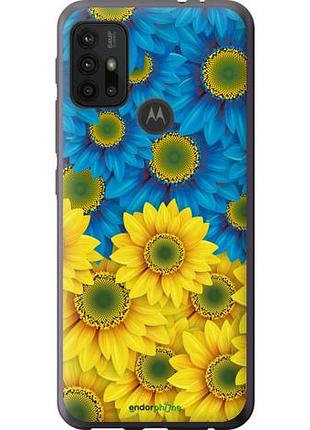 Чехол на motorola moto g20 жёлто-голубые цветы "1048u-2461-10746"