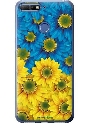 Чехол на huawei honor 7a pro жёлто-голубые цветы "1048u-1440-10746"