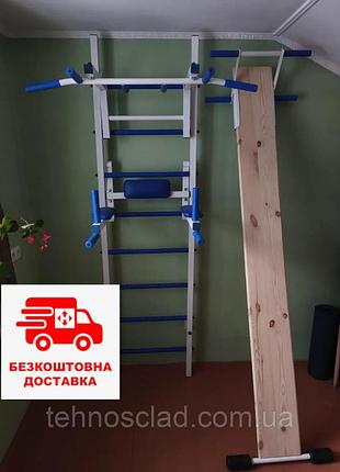 Тренажер шведская стенка с доской профилактор турник для позвоночника спины многоуровневый для реабилитации